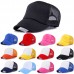 Baseball Cap Plain Blank Snapback Hip Hop Adjustable Fitted Peak Flat Sun Hat US  eb-11627531